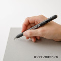 Japan Midori Pen Cutter - Black - 3