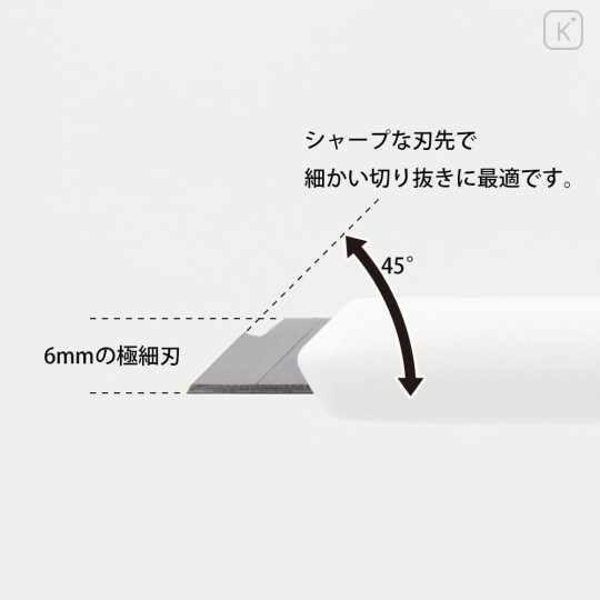 Japan Midori Pen Cutter - White - 5