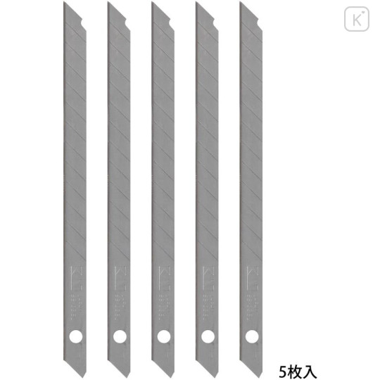 Japan Midori Pen Cutter Refill - 3