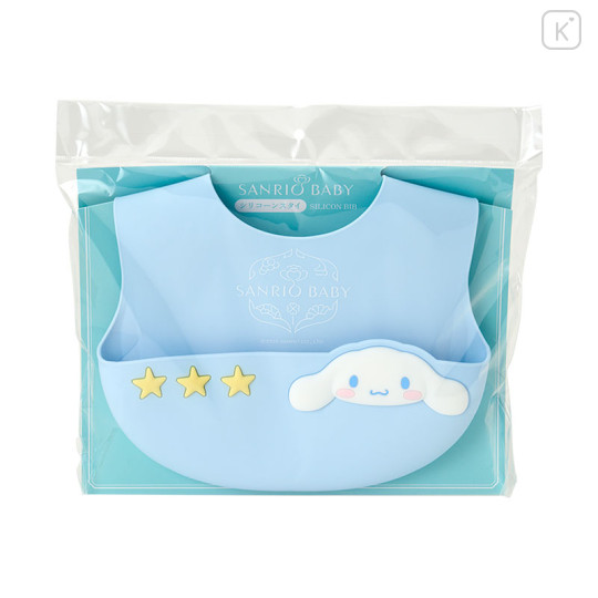 Japan Sanrio Original Silicone Bib - Cinnamoroll : Sanrio Baby - 2