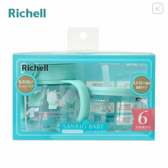 Japan Sanrio Original Richell Start Mug Set - Sanrio Baby Colorful - 1