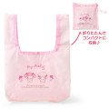 Japan Sanrio Original Lunch Eco Bag - My Melody & My Sweet Piano - 1