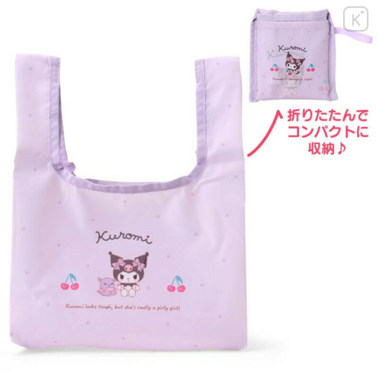 Japan Sanrio Original Lunch Eco Bag - Kuromi - 1