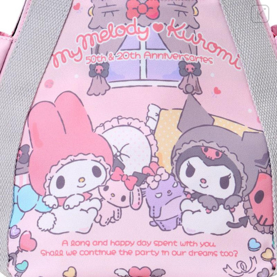 Japan Sanrio Lunch Bag - My Melody 50th Anniversary & Kuromi 20th Anniversary - 4
