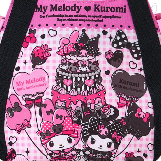 Japan Sanrio Lunch Bag - My Melody 50th Anniversary & Kuromi 20th Anniversary Cake - 4