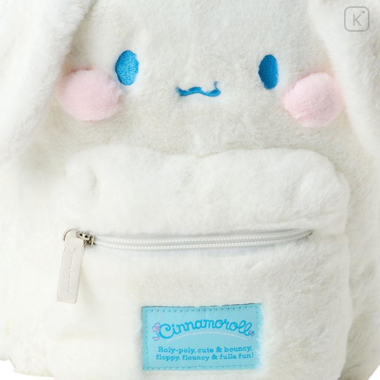 Japan Sanrio Original Face-shaped Fluffy Backpack - Cinnamoroll : Plump Cheeks - 4