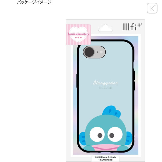 Japan Sanrio IIIIfit iPhone Case - Hangyodon : iPhone16e - 6