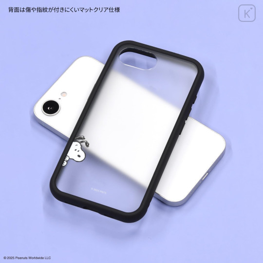 Japan Peanuts IIIIfit Plump Frame iPhone 16e Case - Snoopy - 2