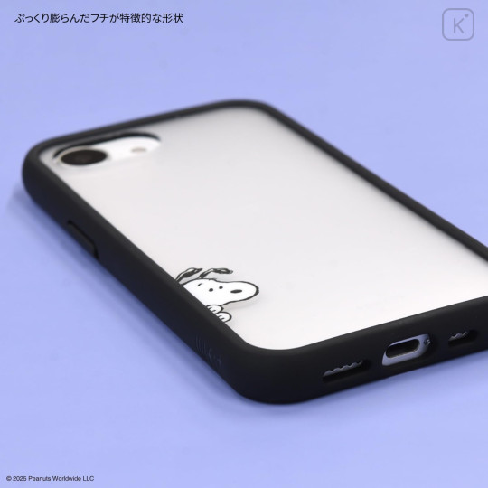 Japan Peanuts IIIIfit Plump Frame iPhone 16e Case - Snoopy - 4