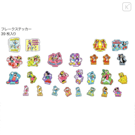 Japan Disney Store Flake Sticker Collection - Mickey & Friends : Retro - 3