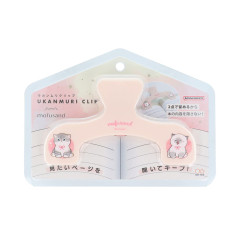 Japan Mofusand Ukanmuri Book Clip - Cat
