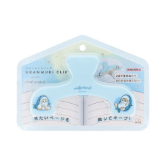 Japan Mofusand Ukanmuri Book Clip - Shark Cat
