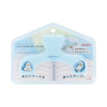 Japan Mofusand Ukanmuri Book Clip - Shark Cat - 1