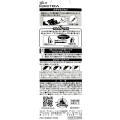Japan Disney Store Kuru Toga Mechanical Pencil - Ariel & Flounder & Sebastian : Love - 6