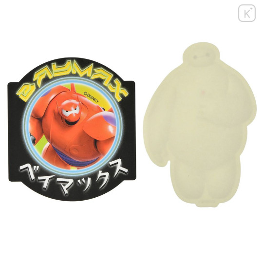 Japan Disney Store Die-cut Sticker Collection - Baymax : 2.0 - 6