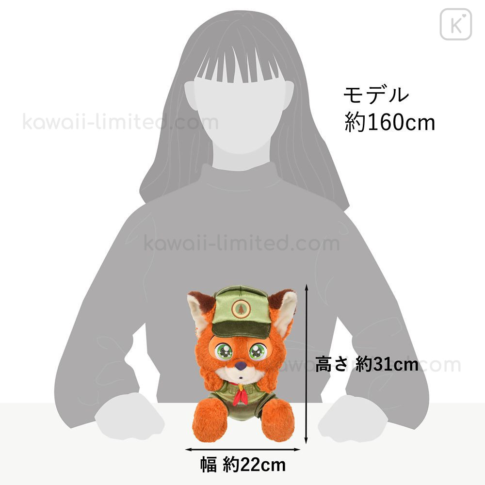 Japan Disney Store Plush Toy - Nick Wilde : Kirame | Kawaii Limited