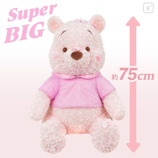 Japan Disney Store Plush Toy (XL) - Pooh : Sakura - 1