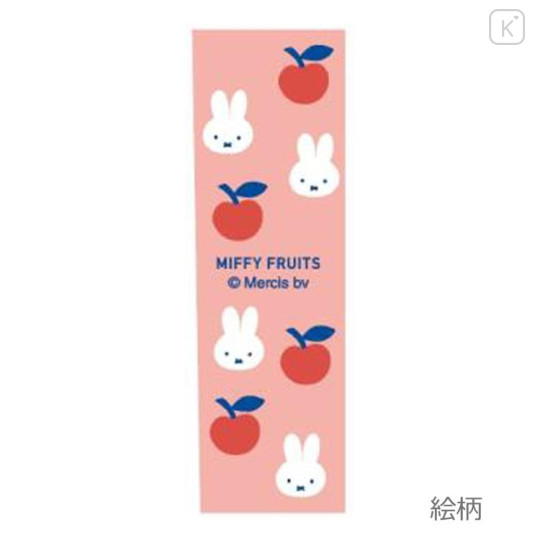Japan Miffy Ballpoint Pen - Miffy : Fruits Apple Pink - 3