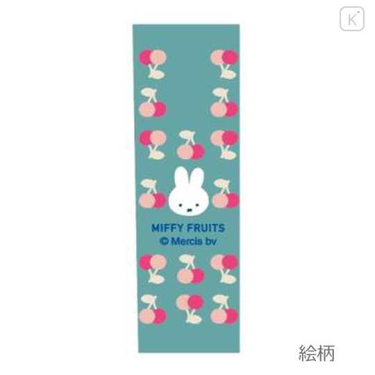 Japan Miffy Ballpoint Pen - Miffy : Fruits Cherry - 2