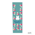 Japan Miffy Ballpoint Pen - Miffy : Fruits Cherry - 2