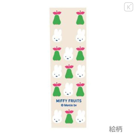 Japan Miffy Ballpoint Pen - Miffy : Fruits Pear - 2