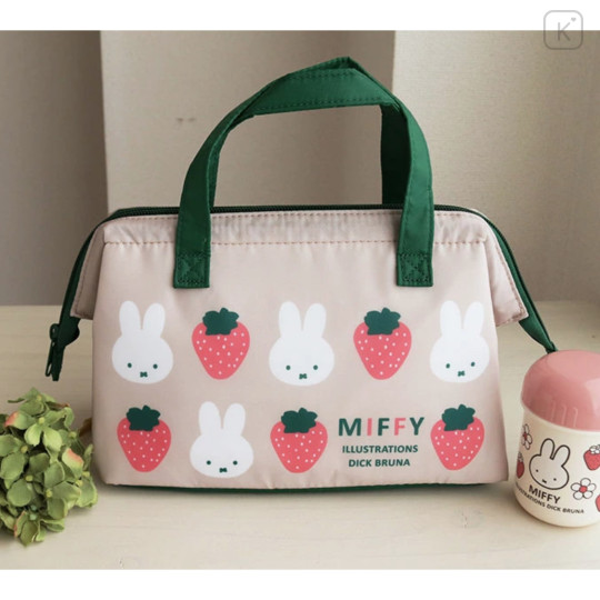 Japan Miffy Insulated Cooler Lunch Bag - Fruits Strawberry Beige - 1