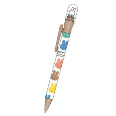 Japan Miffy Rotating Mascot Ballpoint Pen - Colorful Face