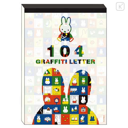 Japan Miffy Graffiti Letter Paper Set - 104 Designs - 1