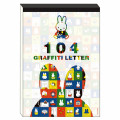 Japan Miffy Graffiti Letter Paper Set - 104 Designs - 1