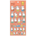 Japan Miffy Piece Seal Stickers - Boris & Miffy : Friends - 1