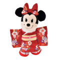 Japan Disney Store nuiMOs Plush Costume - Kimono Girl Red New Year - 1