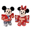 Japan Disney Store nuiMOs Plush Costume - Kimono Girl Red New Year - 4