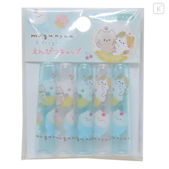 Japan Mogunyan Pencil Cap Set - Cat Dessert Ice Cream - 1