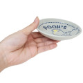 Japan Disney Porcelain Sauce Small Plate - Pooh : Favourite Hunny Grey - 2
