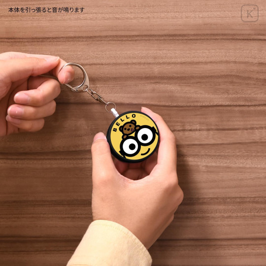 Japan Minions Security Buzzer - Minions : Bello - 3