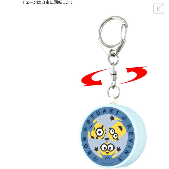 Japan Minions Security Buzzer - Minions : Gather - 2