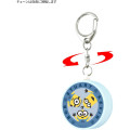 Japan Minions Security Buzzer - Minions : Gather - 2