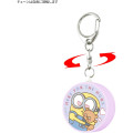 Japan Minions Security Buzzer - Minions : Bob & Tim - 2