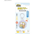 Japan Minions Security Buzzer - Minions : Bob & Tim - 5