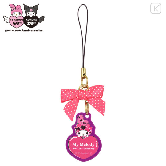 Japan Sanrio Acrylic Strap - My Melody : 50th Anniversary Black Pink Party - 1