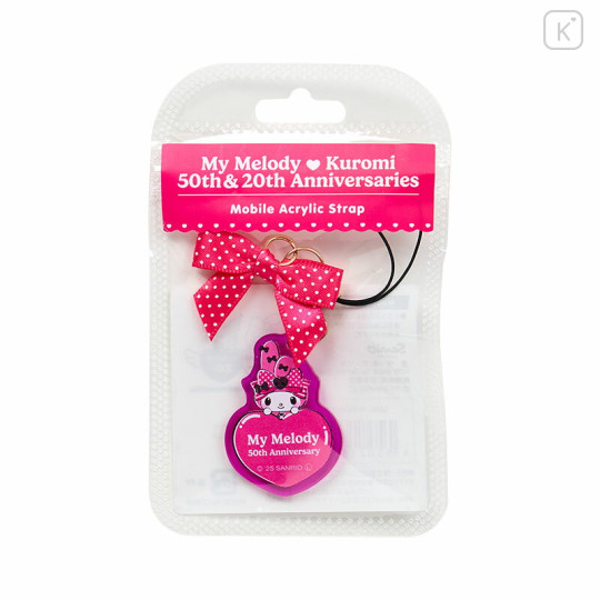 Japan Sanrio Acrylic Strap - My Melody : 50th Anniversary Black Pink Party - 3