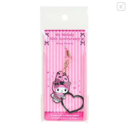 Japan Sanrio Ring Charm - My Melody : 50th Anniversary Black Pink Party - 3