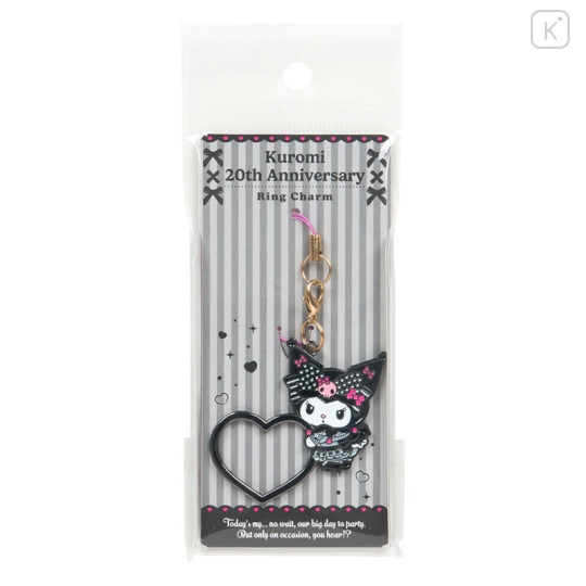 Japan Sanrio Ring Charm - Kuromi : 20th Anniversary Black Pink Party - 3