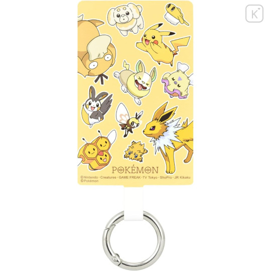Japan Pokemon Multi Ring Plus (L) - Pocket Monster : Yellow - 1