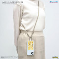 Japan Pokemon Multi Ring Plus (L) - Pocket Monster : Yellow - 6