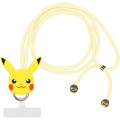 Japan Pokemon Multi Ring Plus with Mascot Strap - Pikachu - 1