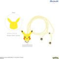 Japan Pokemon Multi Ring Plus with Mascot Strap - Pikachu - 2