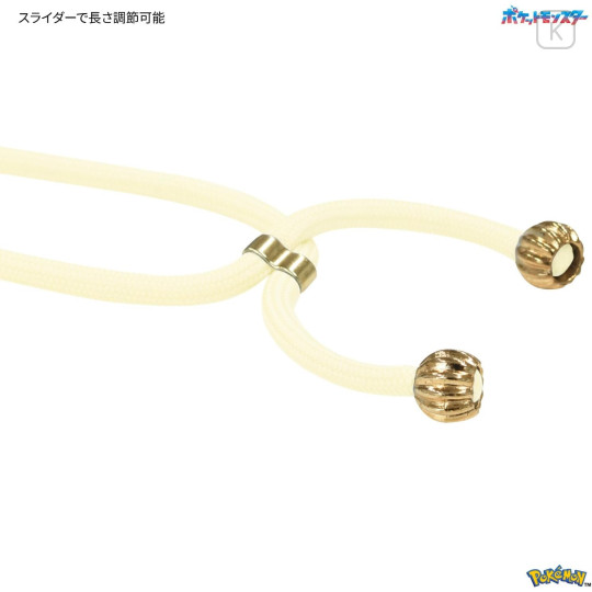 Japan Pokemon Multi Ring Plus with Mascot Strap - Pikachu - 4