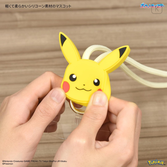 Japan Pokemon Multi Ring Plus with Mascot Strap - Pikachu - 6