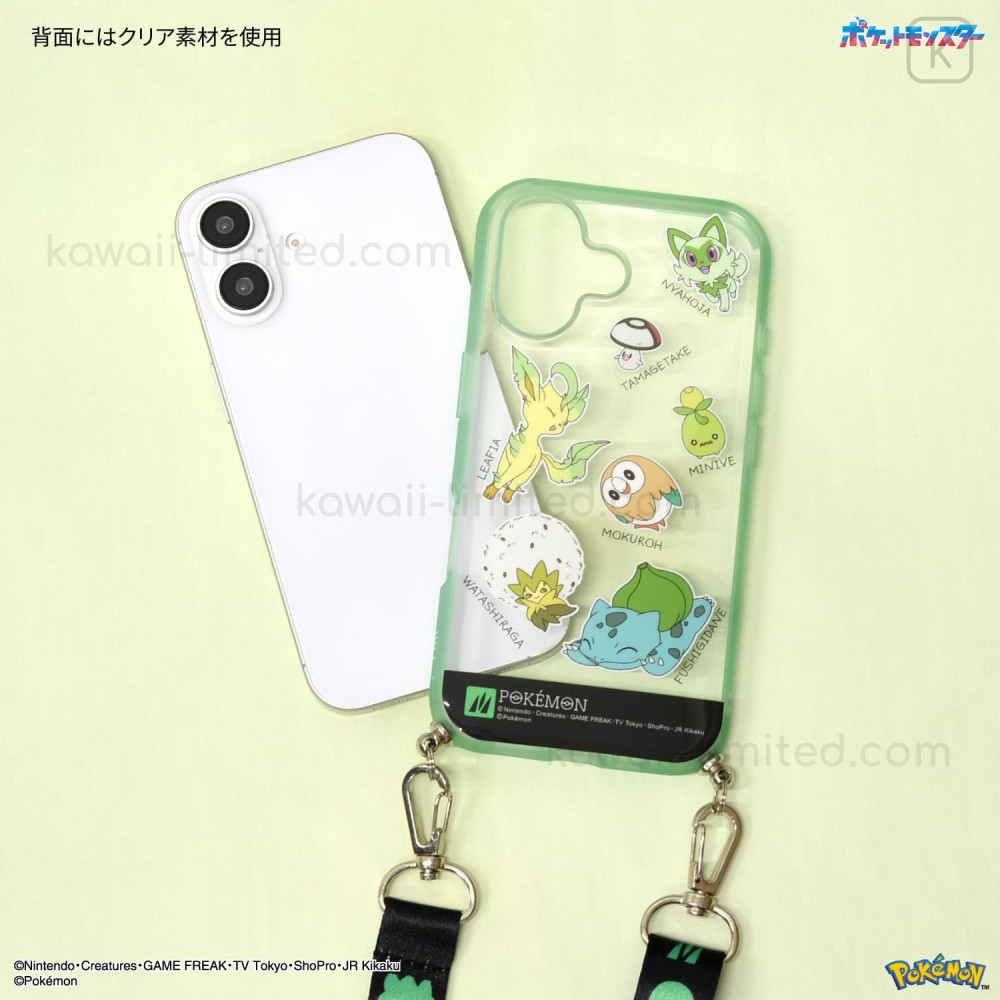 Japan Sanrio IIIIfit Loop iPhone 16 Case - Pocket Monster : Grass